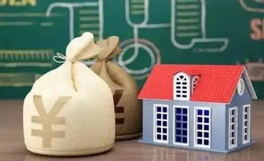 长兴微信提取公积金秒到账（微信提取公积金需要多长时间）